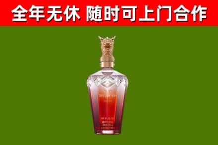 东西湖区回收剑南春价格