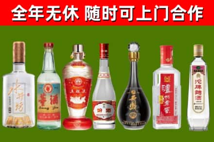 东西湖区回收老酒价格