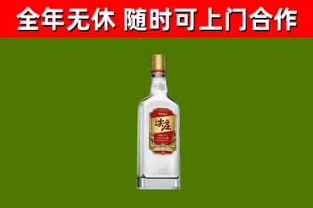 东西湖区烟酒回收尖庄酒.jpg
